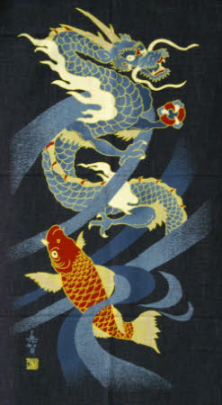 Japanese Koi Panel Japanese Characters Kanji Koi Fish Carp Crane Cotton  Fabric Quilting Fabric FF133